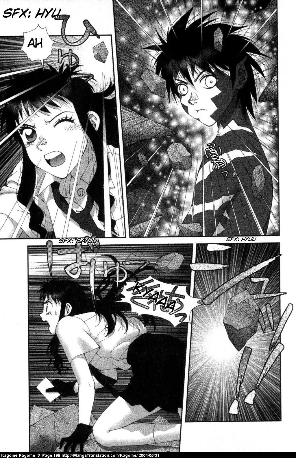 Kagome Kagome Chapter 25 5